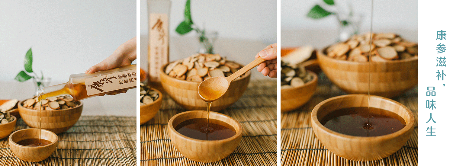 Best natural supplements by Khang Shen Herbs Malaysia