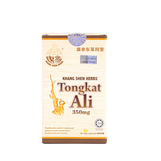 Tongkat Ali Capsules (60 veges caps) | Khang Shen Herbs Malaysia