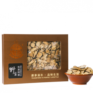 Tongkat Ali Slices (Black) - Khang Shen Herbs Malaysia