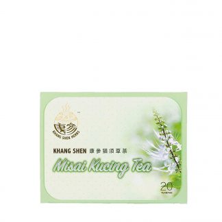 Misai Kucing Tea - Khang Shen Herbs Malaysia