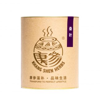 mulberry tea - khang shen herbs malaysia