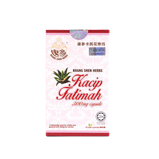 Kacip Fatimah Capsules - Khang Shen Herbs Malaysia