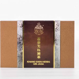 Ubi Jaga Powder/Slices (similar to Tongkat Ali) - Khang Shen Herbs Malaysia